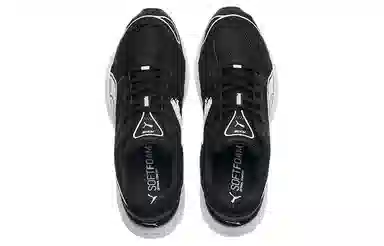 PUMA Axis Retro Black Silver