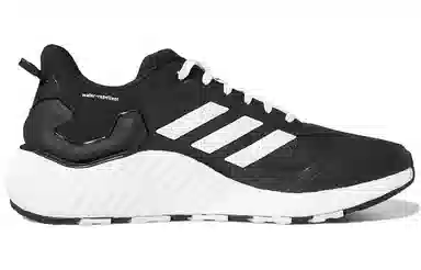 adidas Climawarm Ltd Low