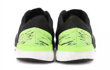 adidas Adizero Boston 9