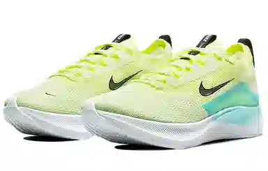 Nike Zoom Fly 4 Yellow Blue
