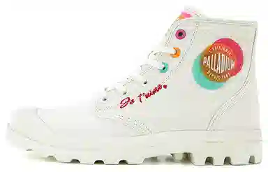 Palladium Pampa Hi Valentine's Day