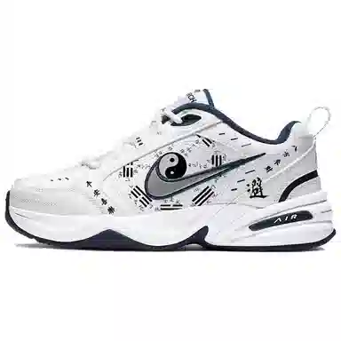 Nike Air Monarch 4 White Blue