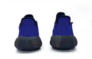 adidas originals Yeezy Boost 350 V2 "Dazzling Blue"