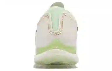 Nike Air Zoom Victory Tour 2 NRG Wide Cork