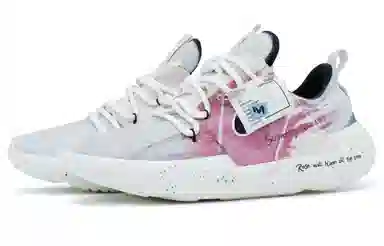 Nike E-Series AD Purple Aura