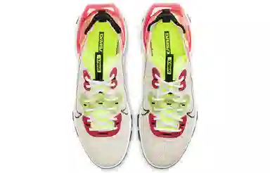 Nike React Vision White Green Red