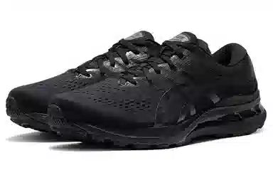 Asics Gel-Kayano 28