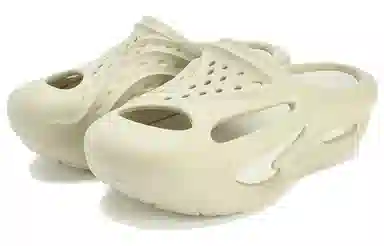 FILA FUSION Shell Slipper