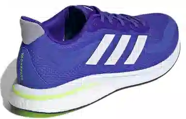 adidas Supernova