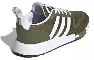 adidas Multix Olive