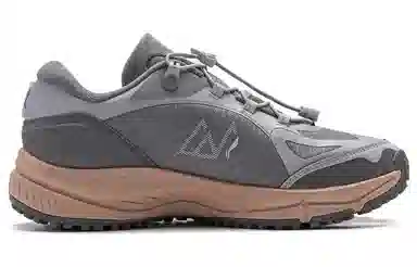 LiNing Lite V2 Grey