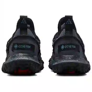 Nike ACG Mountain Fly Grey Black