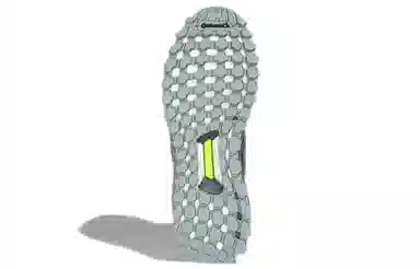 adidas Ultraboost Atr