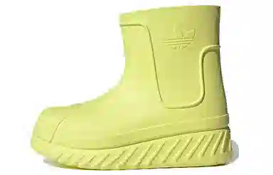 adidas AdiFOM SST Yellow