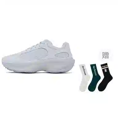 New Balance Warped Runner Grey