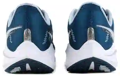 Nike Air Zoom Vomero 14