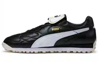 PUMA King Avanti Premium
