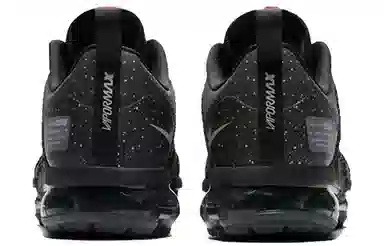 Nike Vapormax Run Utility Black Reflect Silver