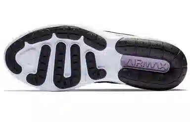 Nike Air Max Sequent 4 Navy