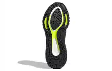 adidas Ultraboost 23 C.rdy