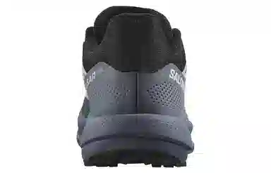 Salomon Trail Running