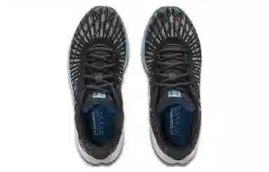 Under Armour Charged Breeze 2