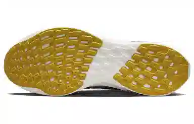 Nike Pegasus Turbo Next Nature White Red