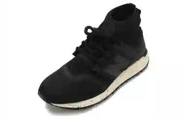New Balance 247