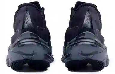 Mizuno Wave Rebellion Pro Black Grey