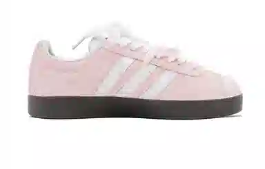 adidas VL Court 2.0 Pink