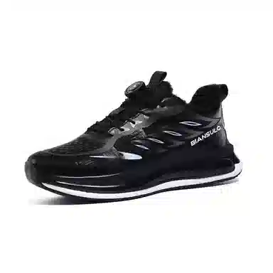 BIANSULONG Speed Dragon