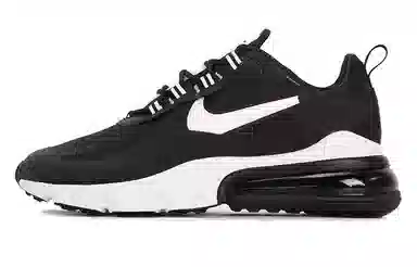 Nike Air Max 270 Black