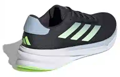 adidas Supernova 2