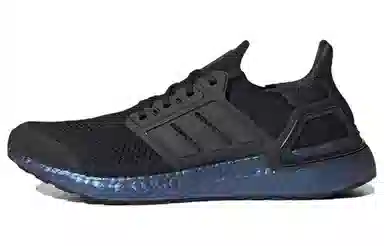 adidas Boost 19.5