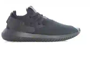 adidas originals Tubular Entrap