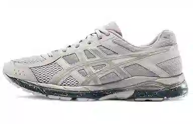 Asics Gel-Contend 4