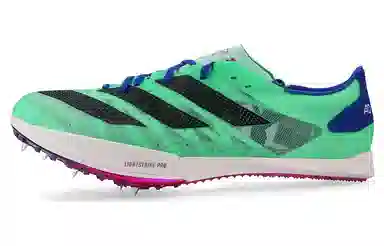 adidas Adizero Ambition
