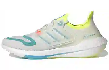 adidas Ultraboost 22