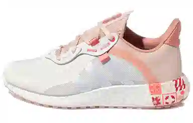 adidas Jelly Boost Cny