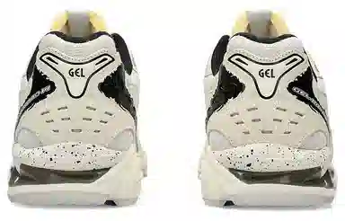 Asics Gel-Kayano 14 Beige