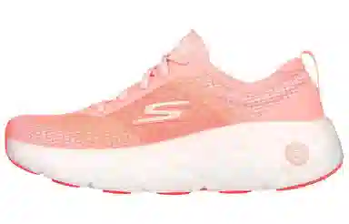 Skechers Max Cushioning Hyper Craze Bounce - Rebound