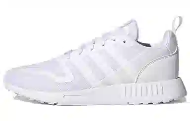 adidas Multix White