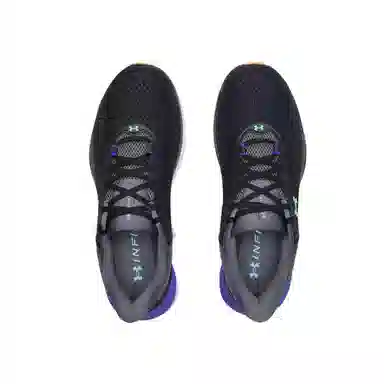 Under Armour Infinite Pro 2