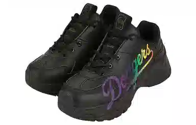 MLB Big Ball Chunky Black