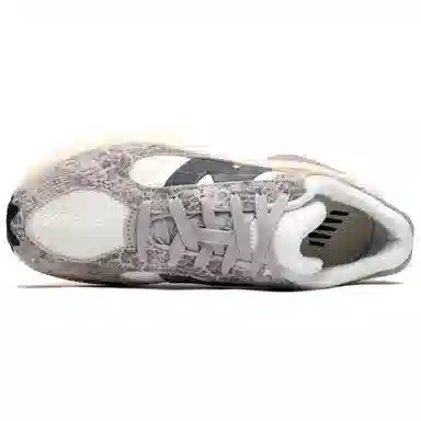 New Balance Wrpd Runner Brown Grey