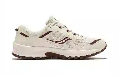 Saucony GRID PEAK Beige