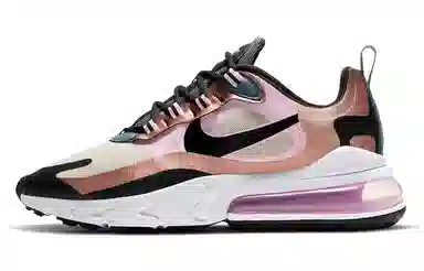 Nike Air Max 270 Bronze