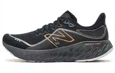 New Balance Fresh Foam X 1080v12