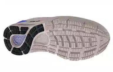 Under Armour HOVR Sonic SE