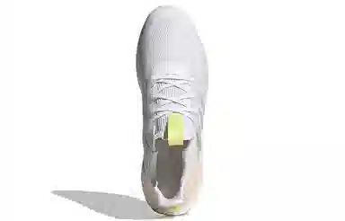 adidas Ultraboost DNA Mono White